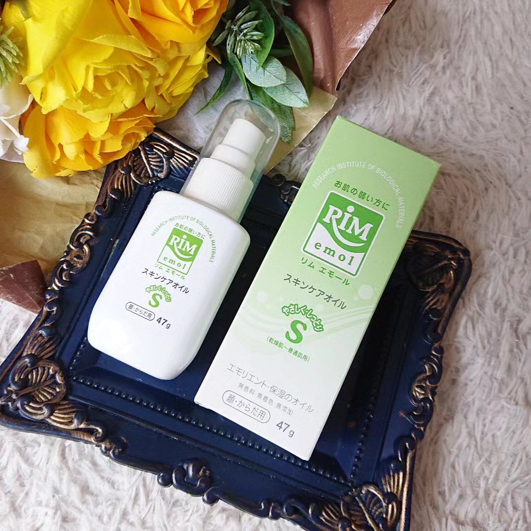 RIMソープ/RIM/泡洗顔を使ったクチコミ(5枚目)