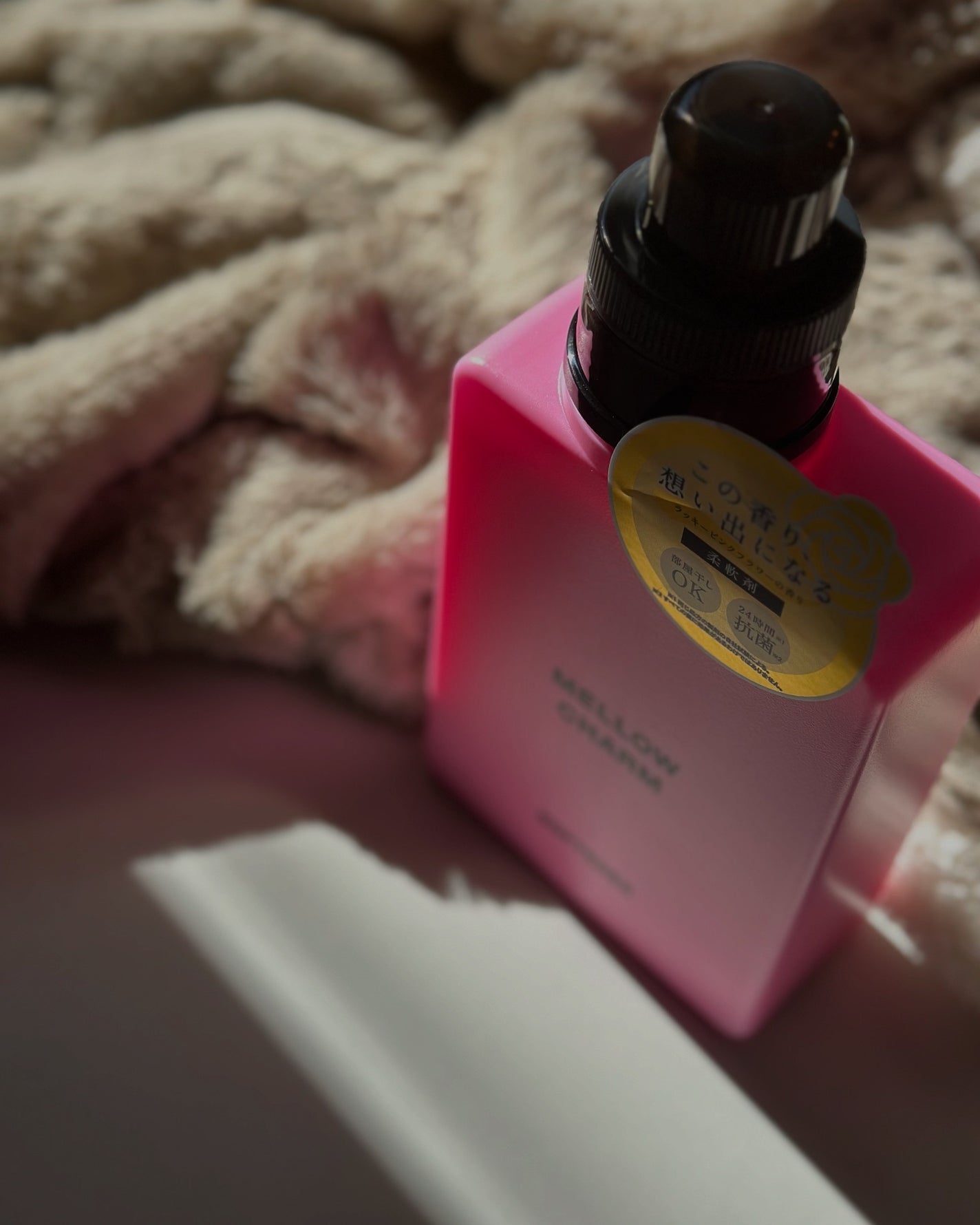 ðððã on LIPS ãâèšæ¶ã«æ®ãéŠãâžð·âžââ¡â¡ã©ãããŒãã³ã¯ãã©ã¯ãŒã®éŠãã§â¡ãž..ãïŒ5æç®ïŒ