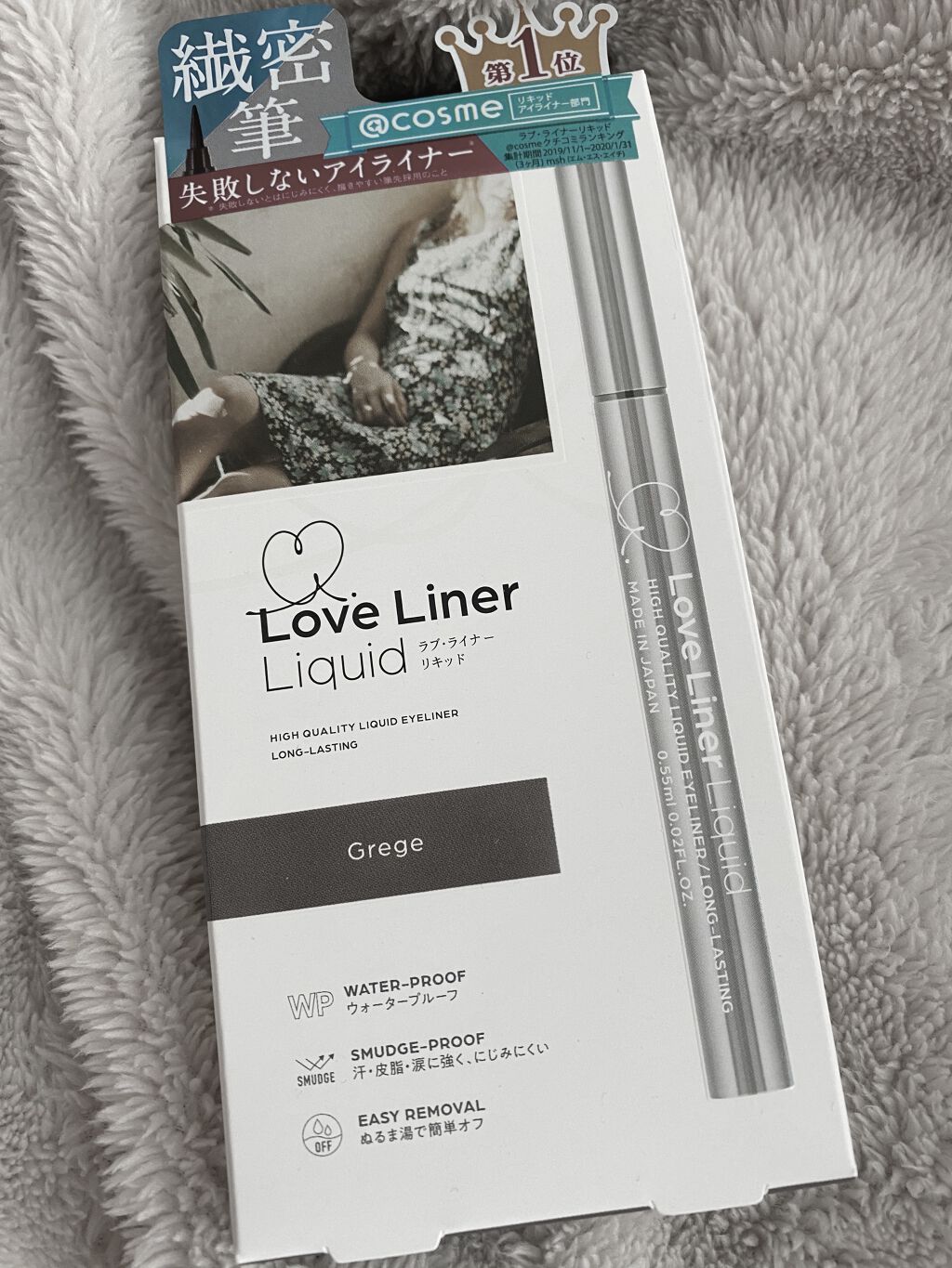 ラブ・ライナー リキッドアイライナーＲ３/ラブ・ライナー/リキッドアイライナーを使ったクチコミ（1枚目）