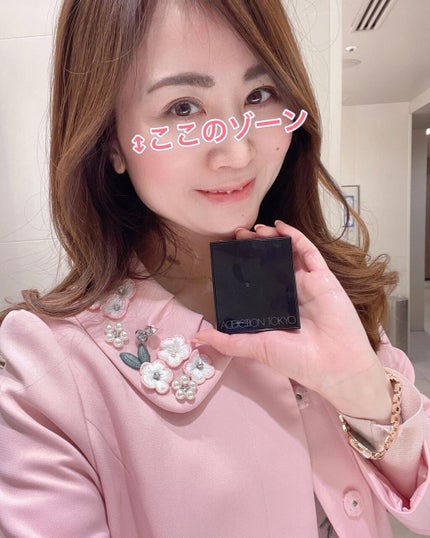 スキンリフレクト フレッシュ コンシーラー/ADDICTION/パレットコンシーラーを使ったクチコミ(3枚目)