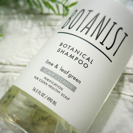 ボタニカルシャンプー/トリートメント(モイスト) /BOTANIST/シャンプー・コンディショナーを使ったクチコミ(8枚目)