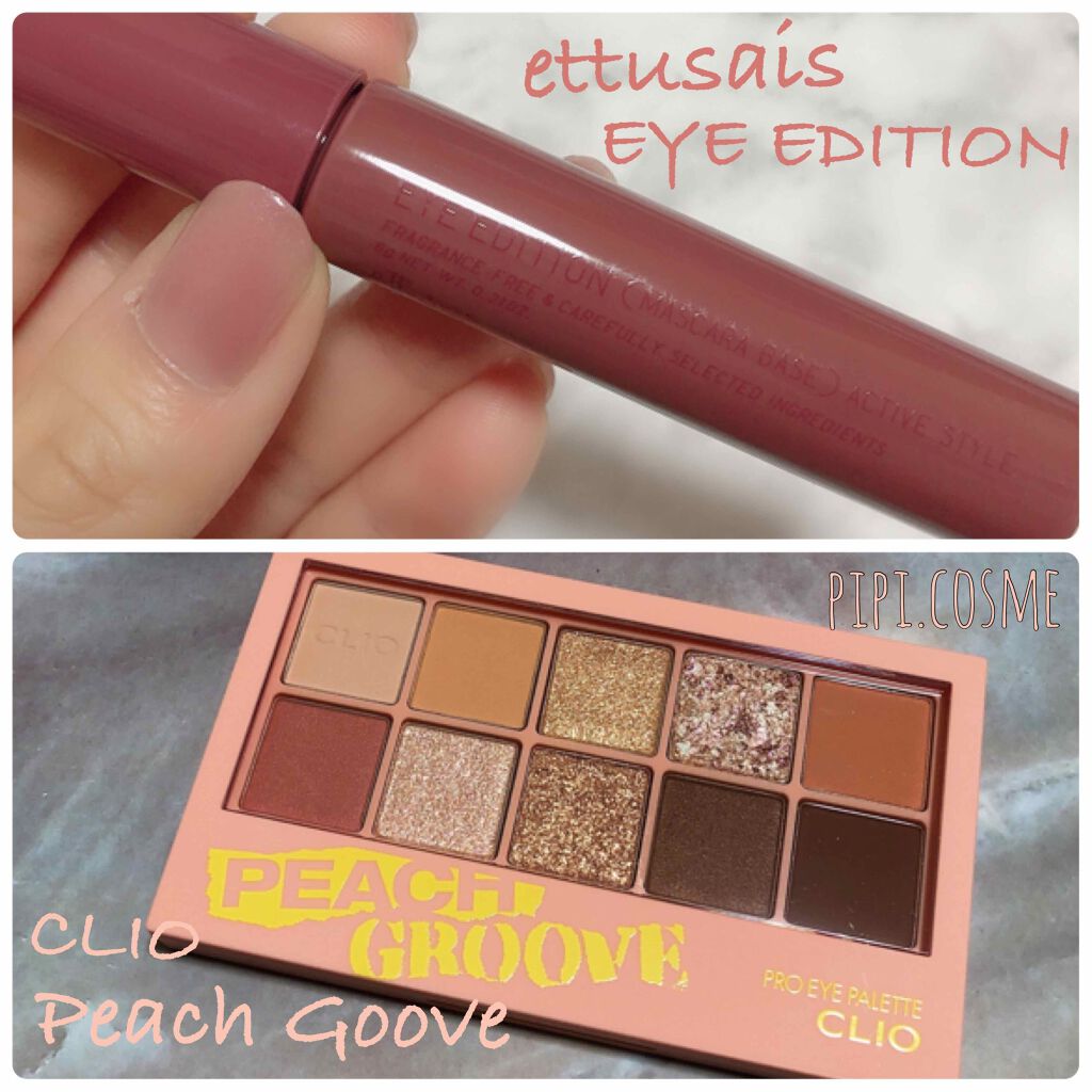 ラブ・ライナー リキッドアイライナーＲ３/ラブ・ライナー/リキッドアイライナーを使ったクチコミ（2枚目）