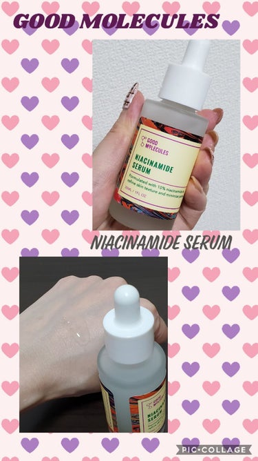 Niacinamide Serum/Good Molecules/美容液を使ったクチコミ（1枚目）