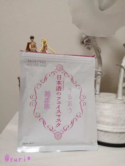 日本酒のフェイスマスク/菊正宗/シートマスク・パックを使ったクチコミ(1枚目)