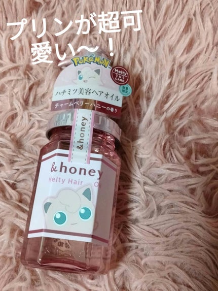 イオンストレートヘアアイロンSLM004/SALONMOON/ストレートアイロンを使ったクチコミ(3枚目)