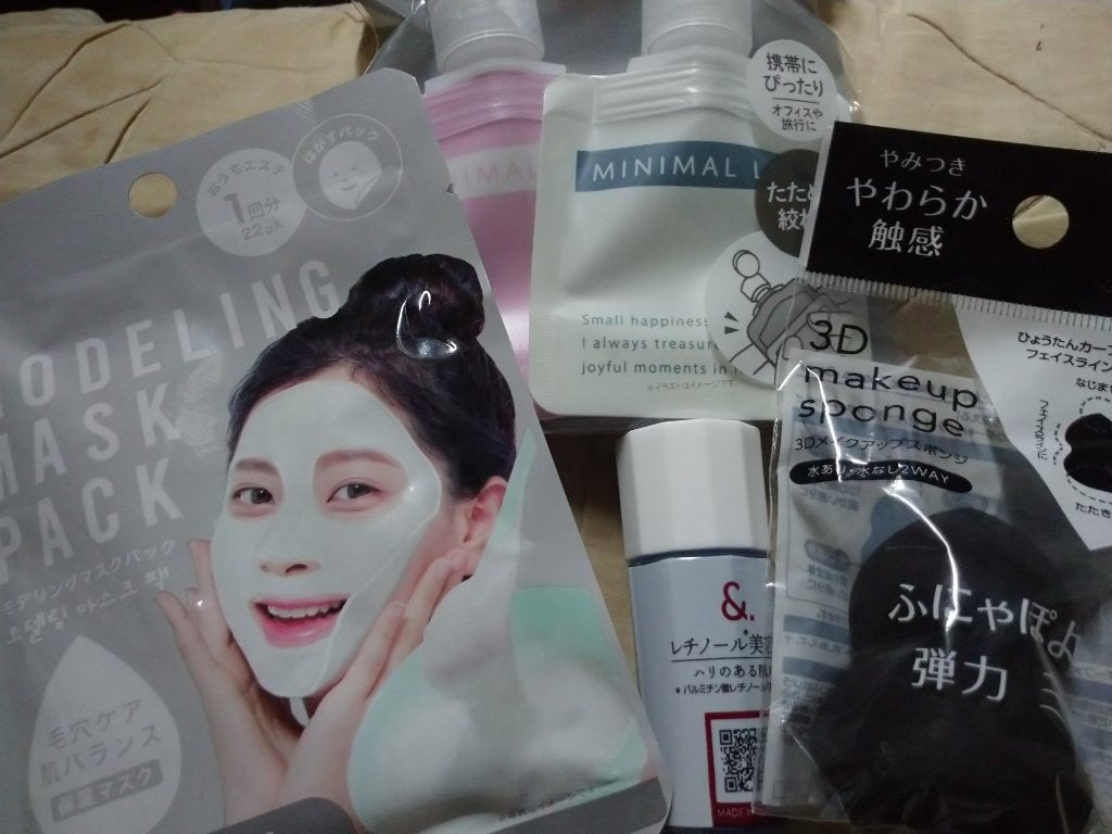 リキッドファンデーションスポンジ(ホイップ型)/DAISO/パフ・スポンジを使ったクチコミ(2枚目)