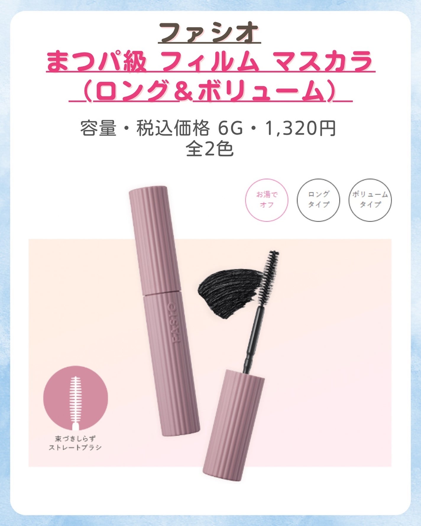 みなみ🌸 on LIPS 「…………………………………………………………………他の投稿はこ..」(2枚目)