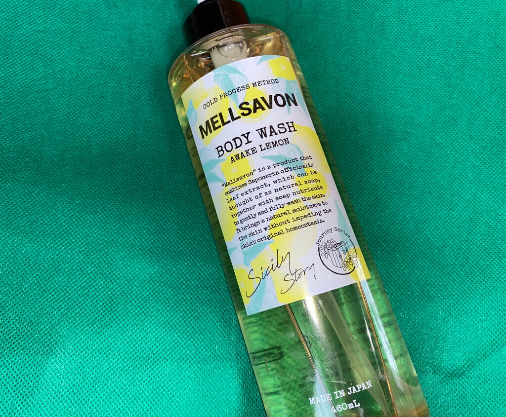 ボディウォッシュ アウェイクレモン/Mellsavon/ボディソープを使ったクチコミ(1枚目)