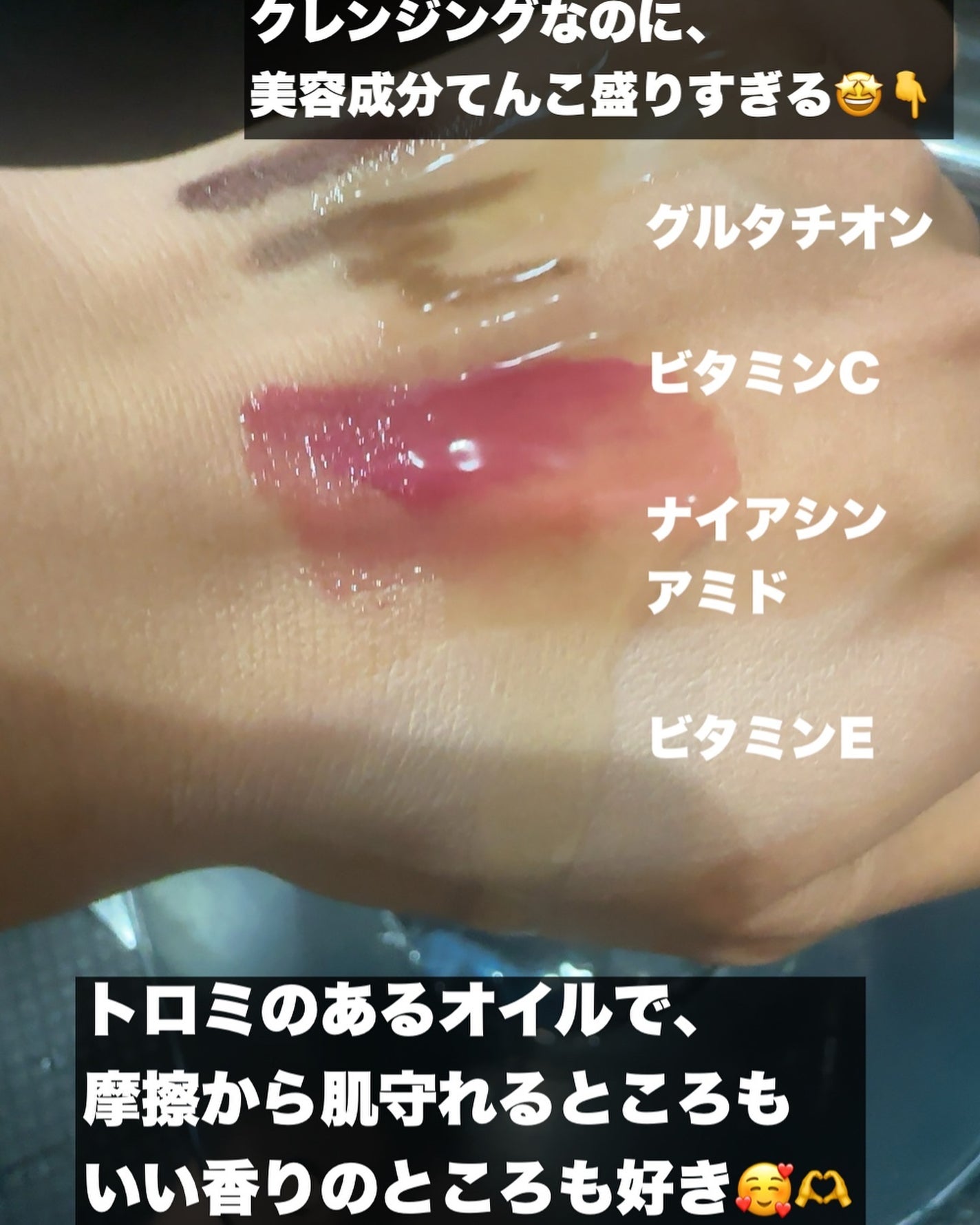 5番 白玉グルタチオンCメラゼロクリーム/numbuzin/フェイスクリームを使ったクチコミ(5枚目)