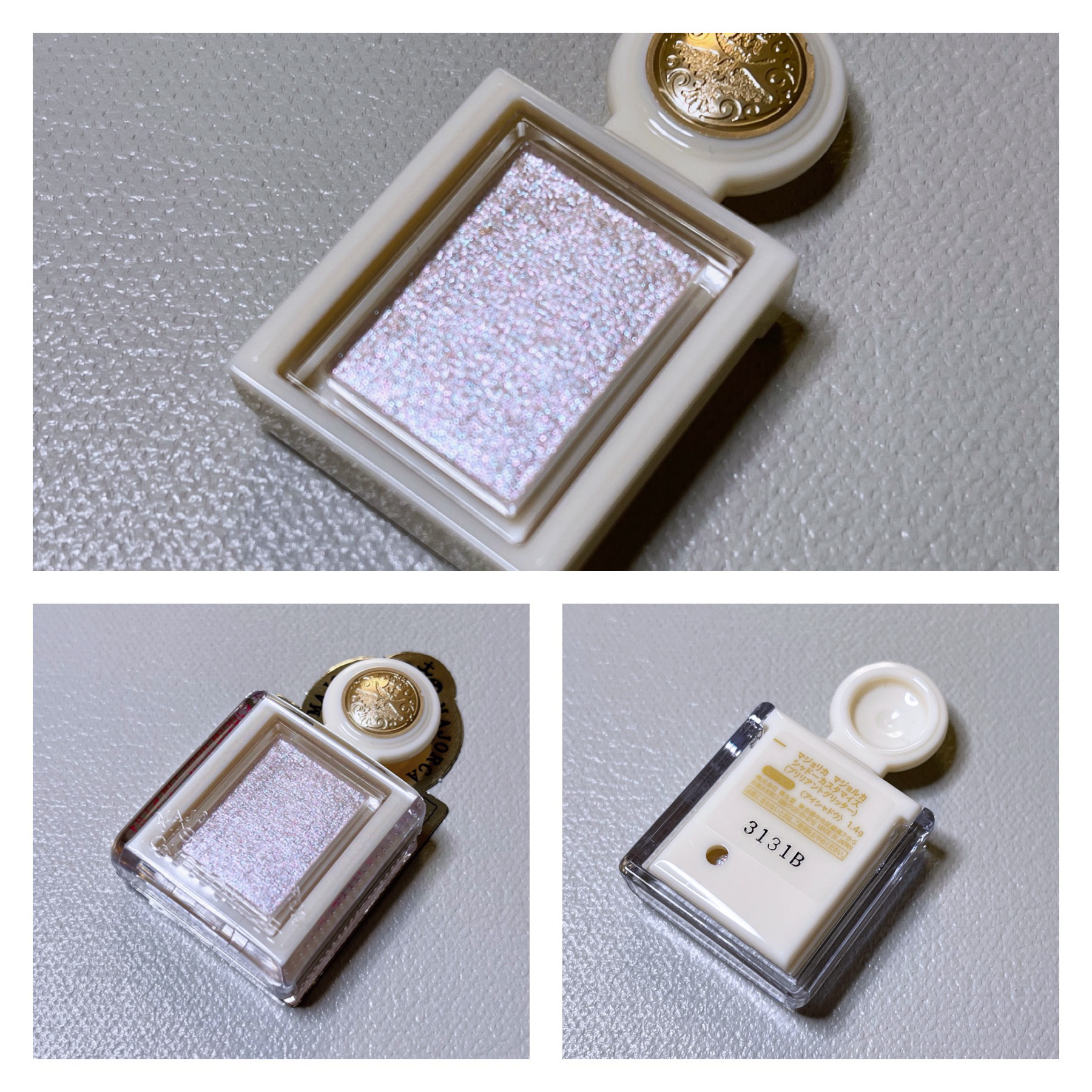 シャドーカスタマイズ　（ブリリアントグリッター） WT901（くすだま）/MAJOLICA MAJORCA/グリッターを使ったクチコミ（2枚目）