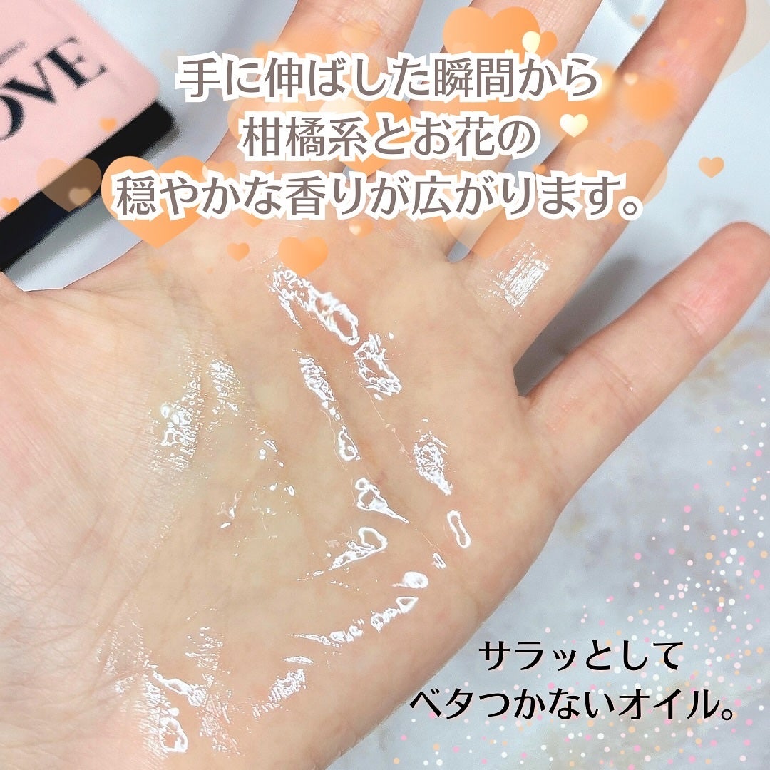 アノブ シルクオイルエッセンス/UNOVE/ヘアオイルを使ったクチコミ(7枚目)