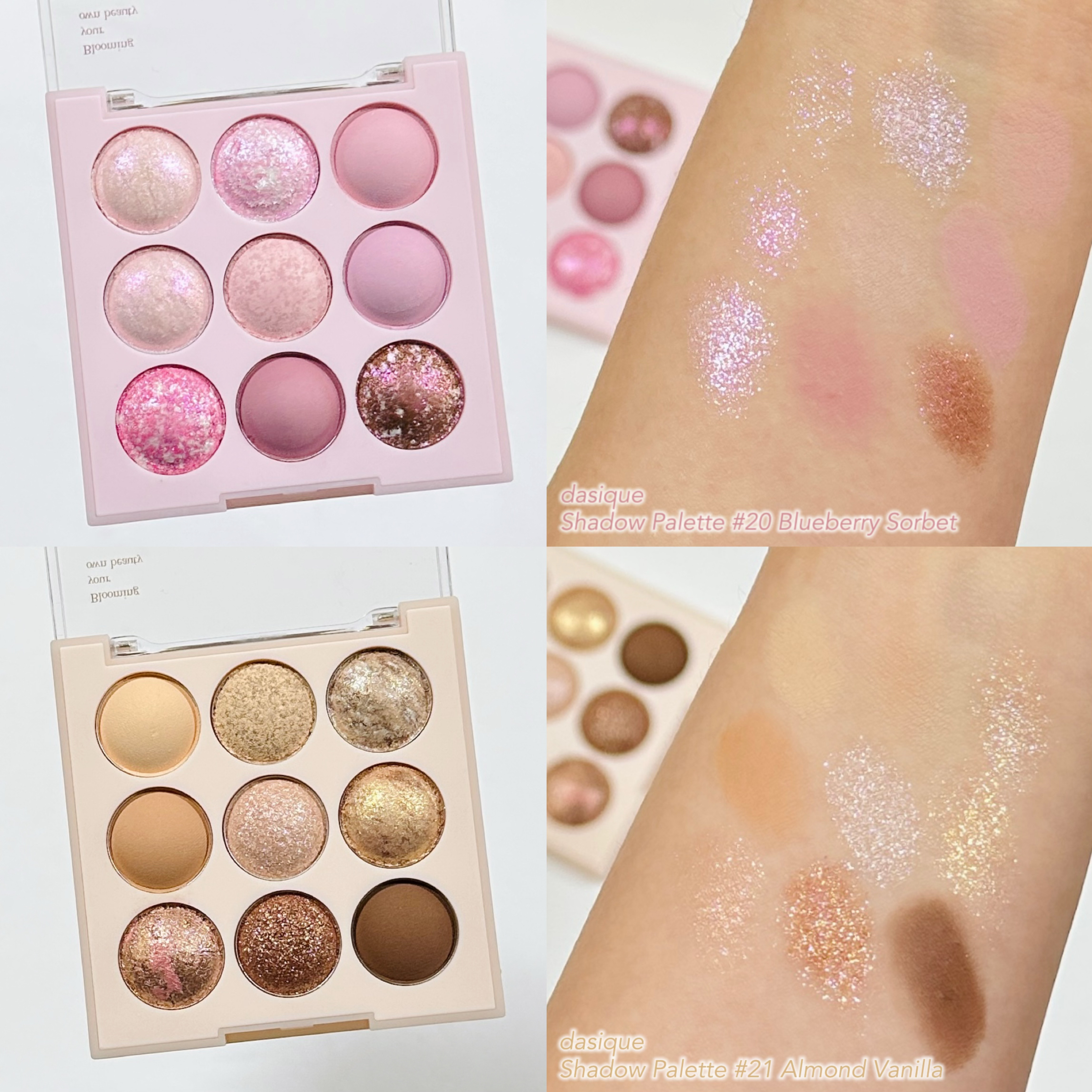 シャドウパレット/dasique/アイシャドウパレットを使ったクチコミ（3枚目）