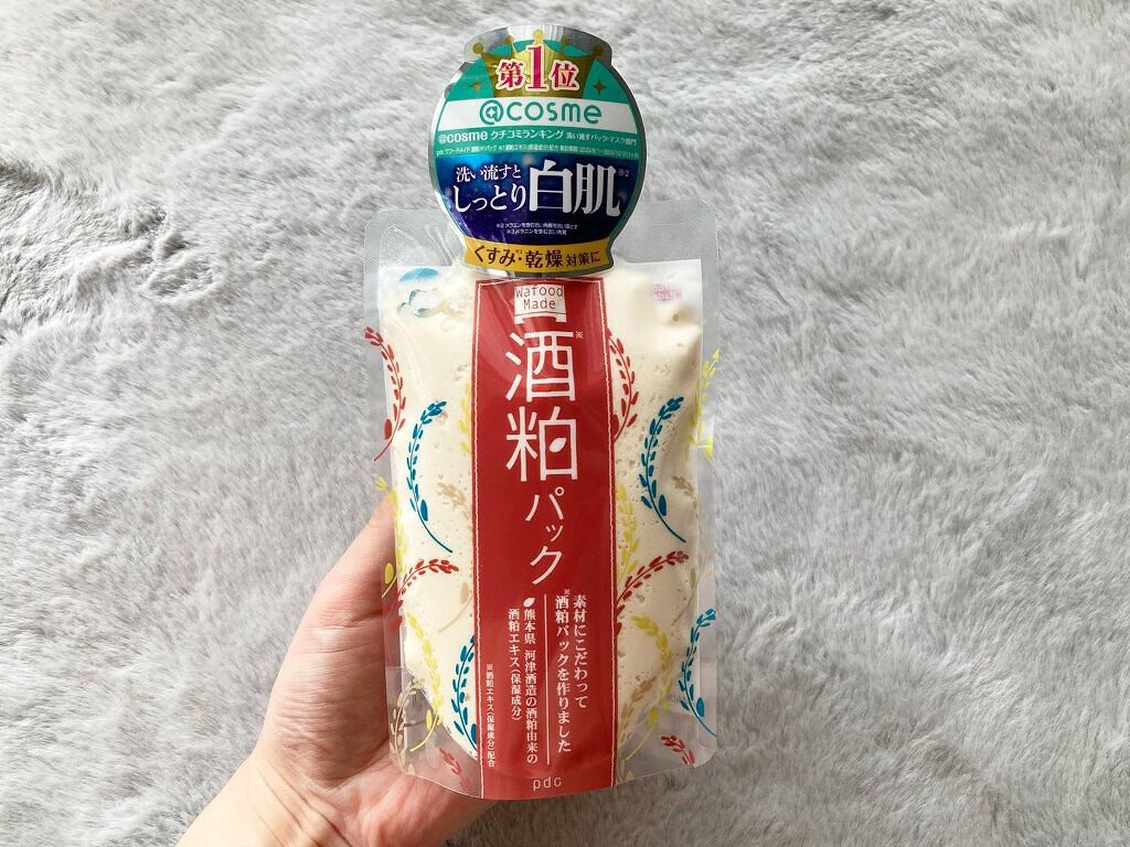 ワフードメイド 酒粕パック/pdc/洗い流すパック・マスクを使ったクチコミ（1枚目）