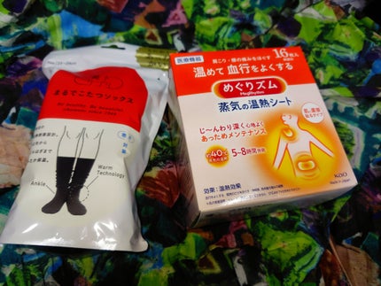 靴下サプリ まるでこたつ レディース ソックス/靴下サプリ/暖かい靴下を使ったクチコミ(1枚目)