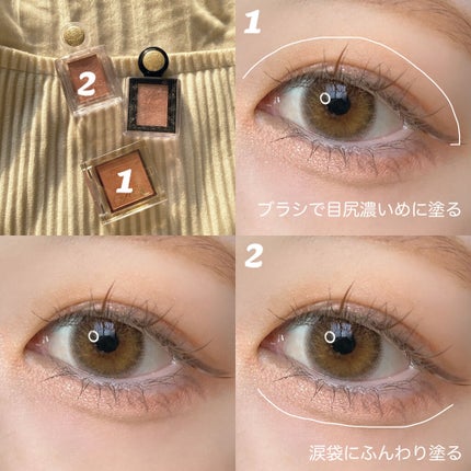 アイプランナー/excel/単色アイシャドウを使ったクチコミ(2枚目)