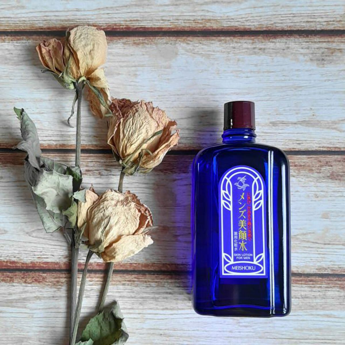 薬用 メンズ美顔水/美顔/化粧水を使ったクチコミ（2枚目）