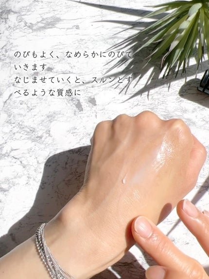 オーデクリーム プラス/オーデ/ボディクリームを使ったクチコミ(5枚目)