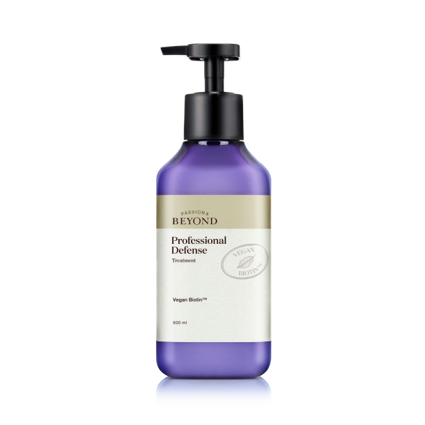 プロフェッショナルディフェンスシャンプー/トリートメント トリートメント500ml