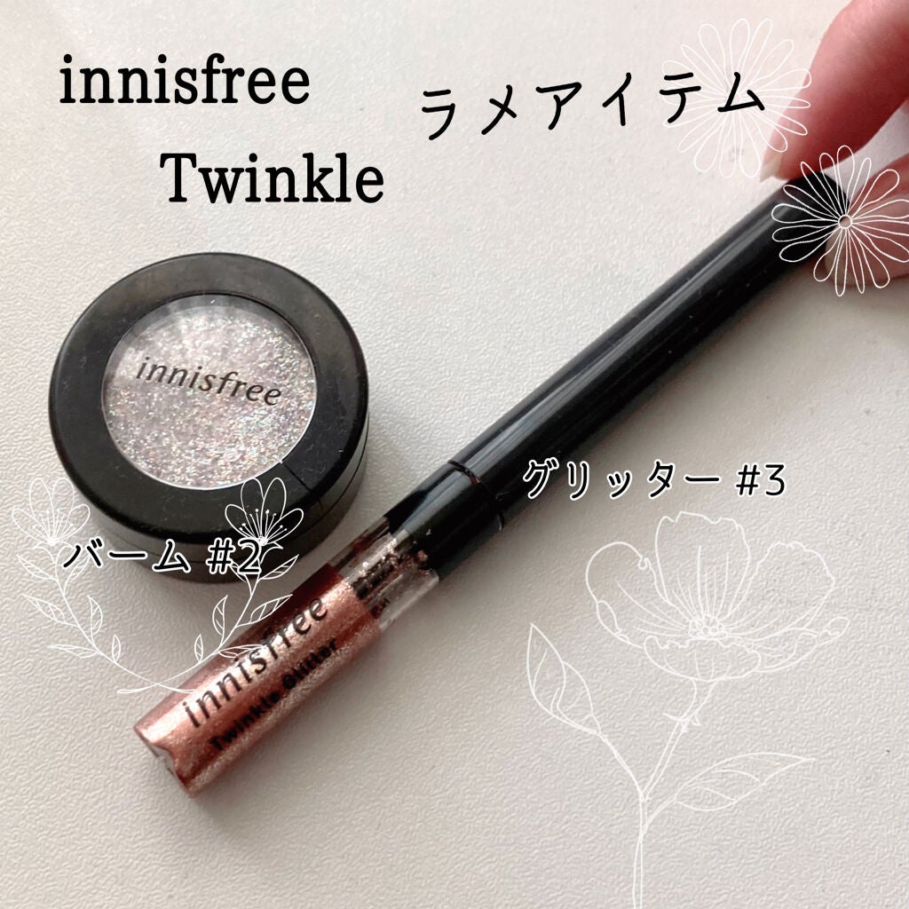 トゥインクル グリッター/innisfree/リキッドアイライナーを使ったクチコミ(1枚目)