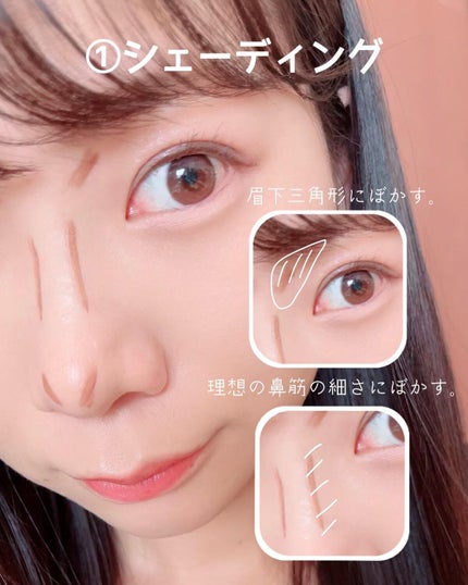 シェーディングパウダー/キャンメイク/シェーディングを使ったクチコミ(4枚目)