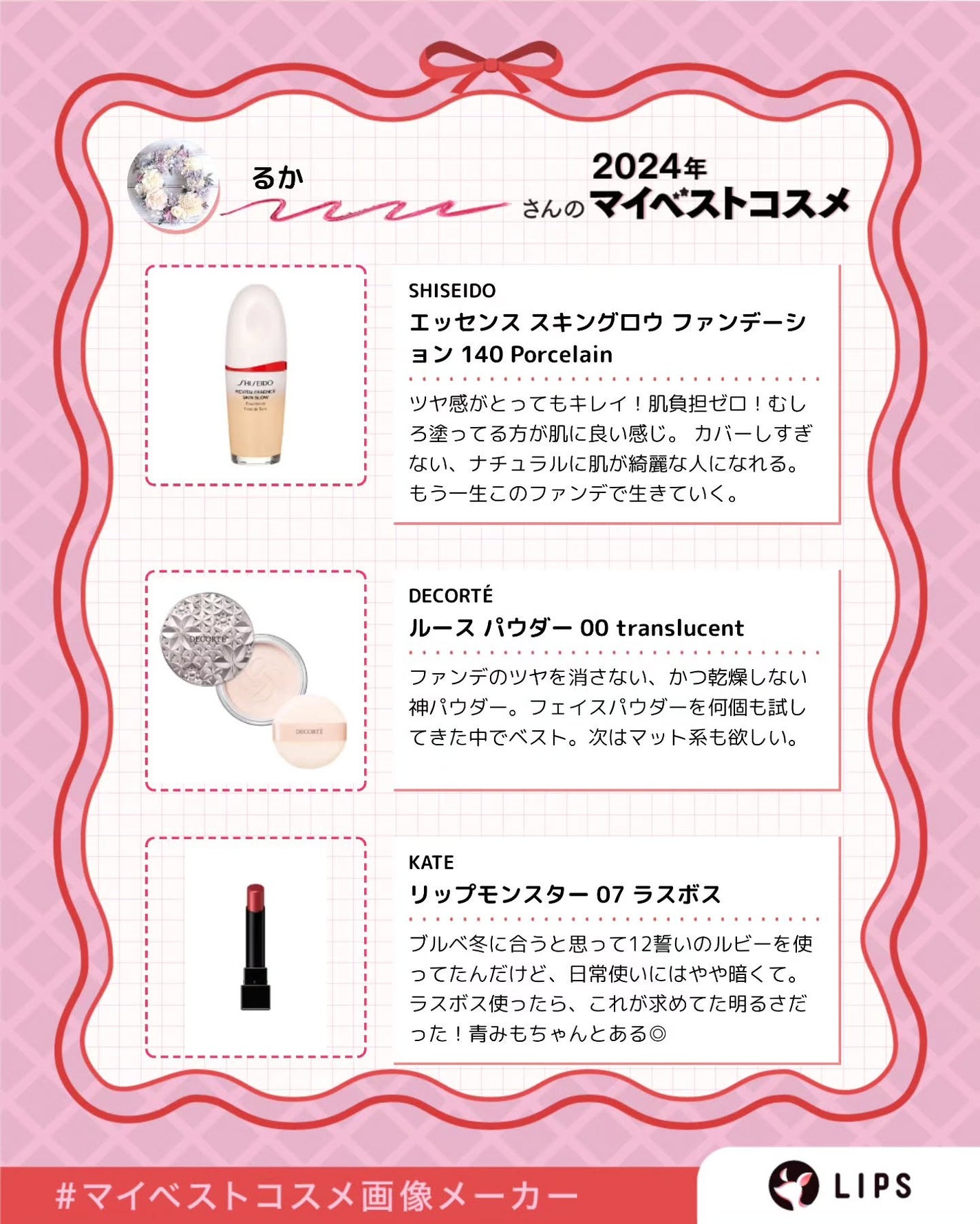 ネイチャーコンク 薬用クリアローション/ネイチャーコンク/拭き取り化粧水を使ったクチコミ(2枚目)