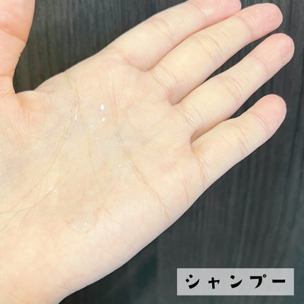 ハイモイスト&スムースシャンプー/トリートメント/DONAN/市販シャンプーを使ったクチコミ(3枚目)