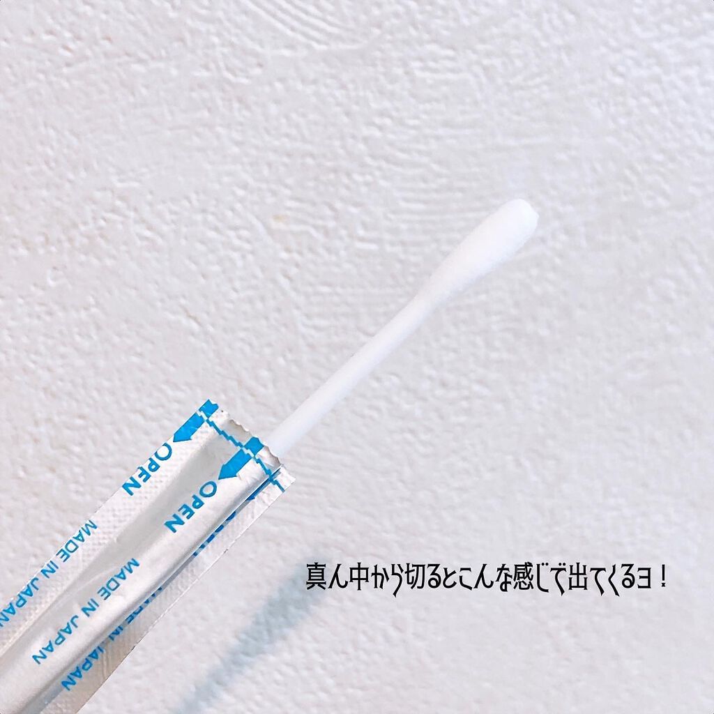 necess まつげ美容液綿棒 /コジット/まつげ美容液を使ったクチコミ(4枚目)