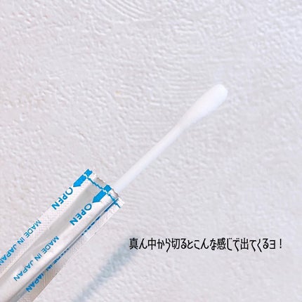 necess まつげ美容液綿棒 /コジット/まつげ美容液を使ったクチコミ(4枚目)