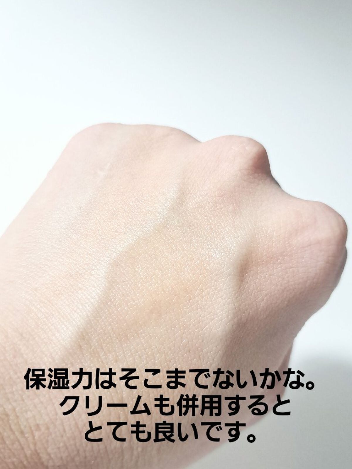 ドクタージャルト シカペアセラム	/Dr.Jart+/美容液を使ったクチコミ(4枚目)