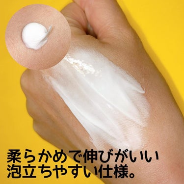 ディープクリア酵素洗顔	/メラノCC/洗顔フォームを使ったクチコミ（3枚目）