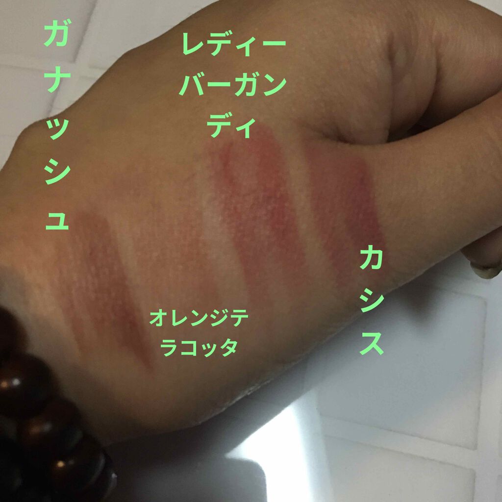 WHY NOT SPINNS マットリップスティック/DAISO/口紅を使ったクチコミ(3枚目)