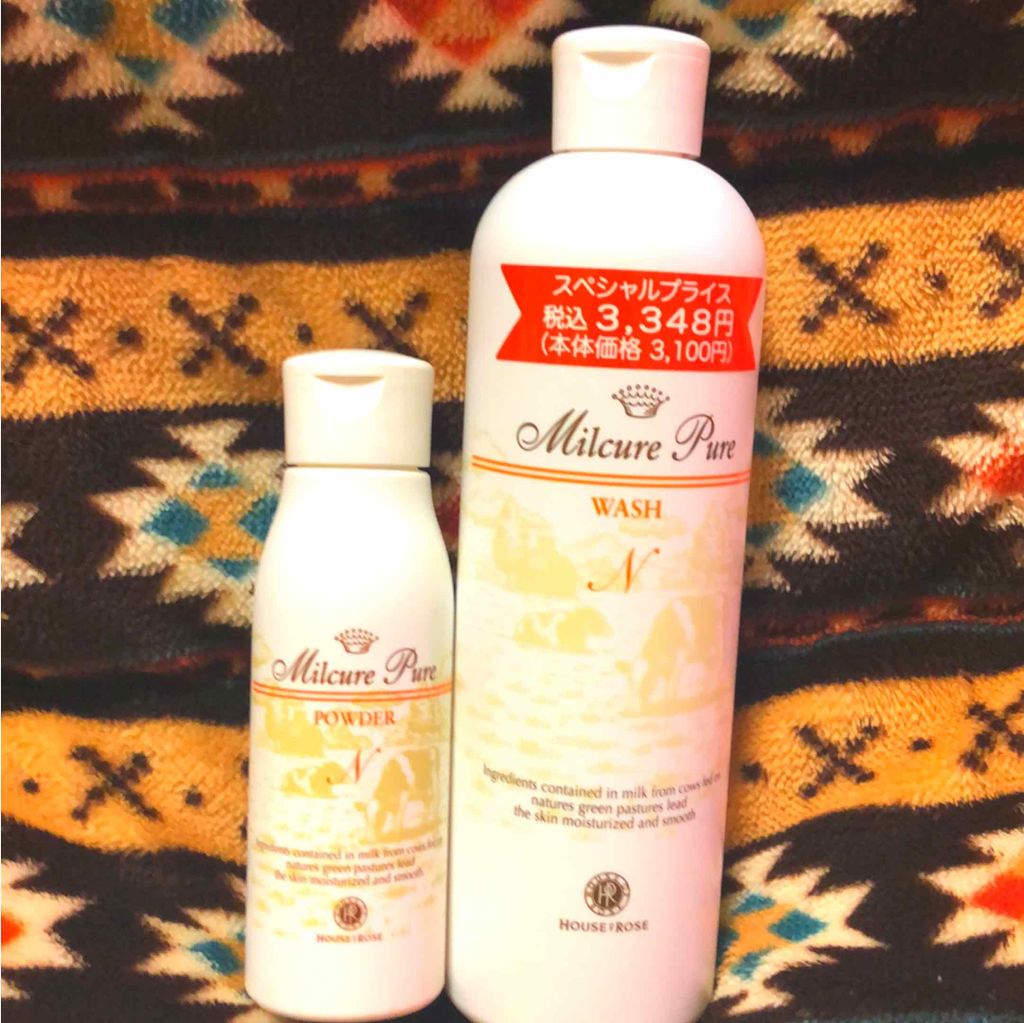 ミルキュア ピュア ウォッシュ&パウダー/ハウス オブ ローゼ/洗顔パウダーを使ったクチコミ(1枚目)