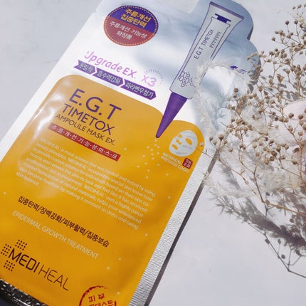 E.G.TタイムトックスAPマスクEX/MEDIHEAL/シートマスク・パックを使ったクチコミ(1枚目)