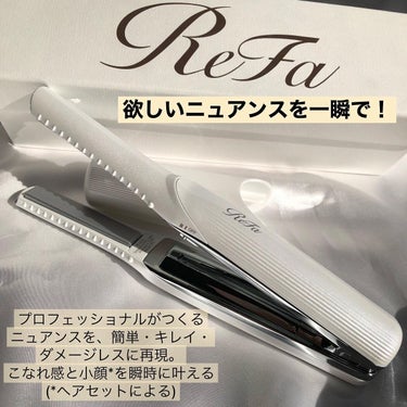 試してみた】ReFa BEAUTECH FINGER IRON /ReFa | LIPS