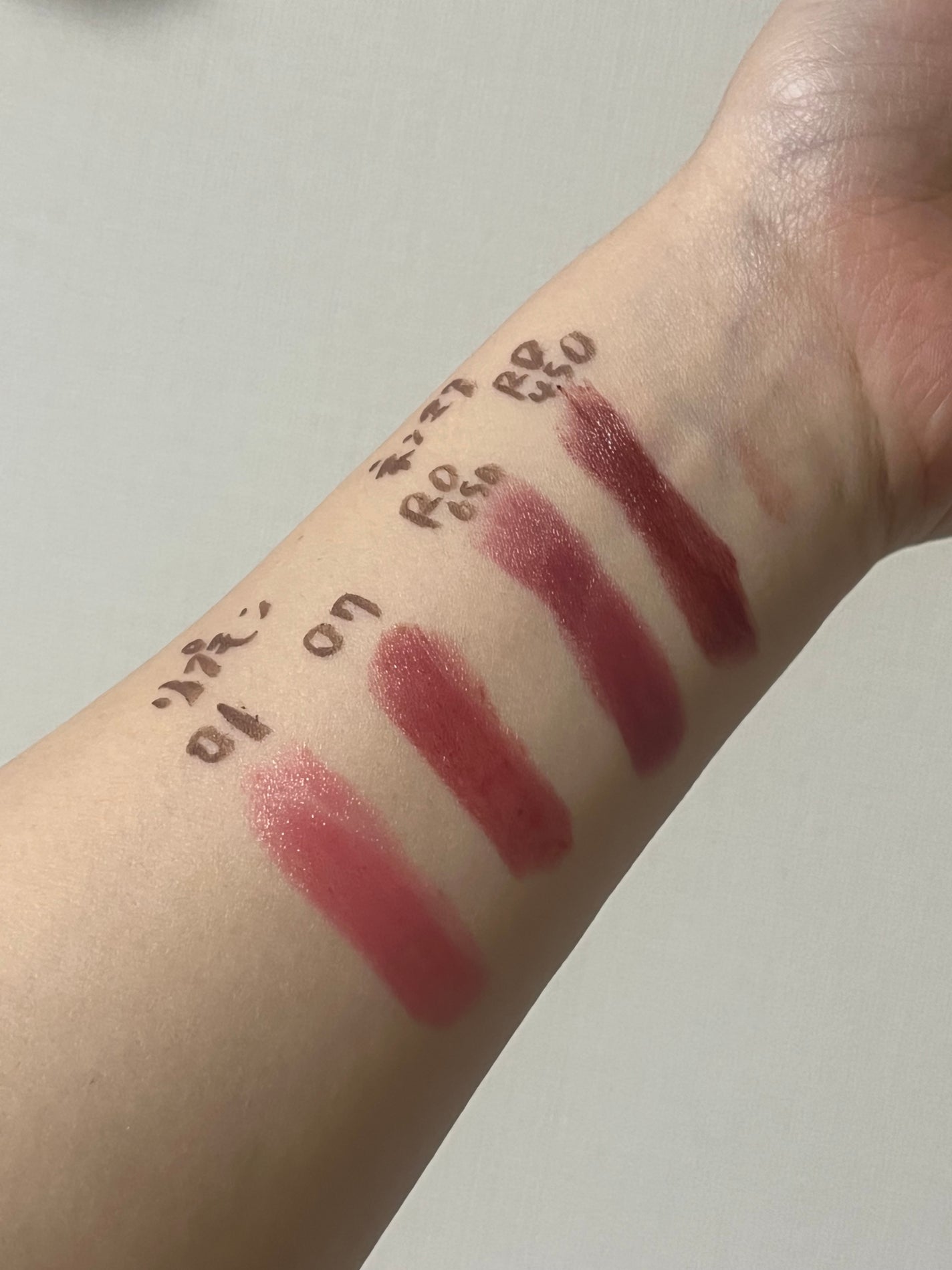 ネンマクフェイク ルージュ/Visée/口紅を使ったクチコミ(2枚目)