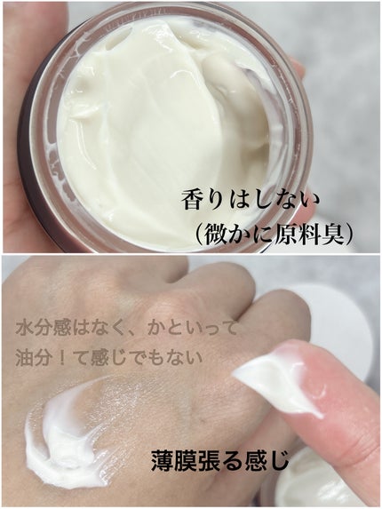 メープルエナジーインフュージングセラム/Klairs/美容液を使ったクチコミ(6枚目)