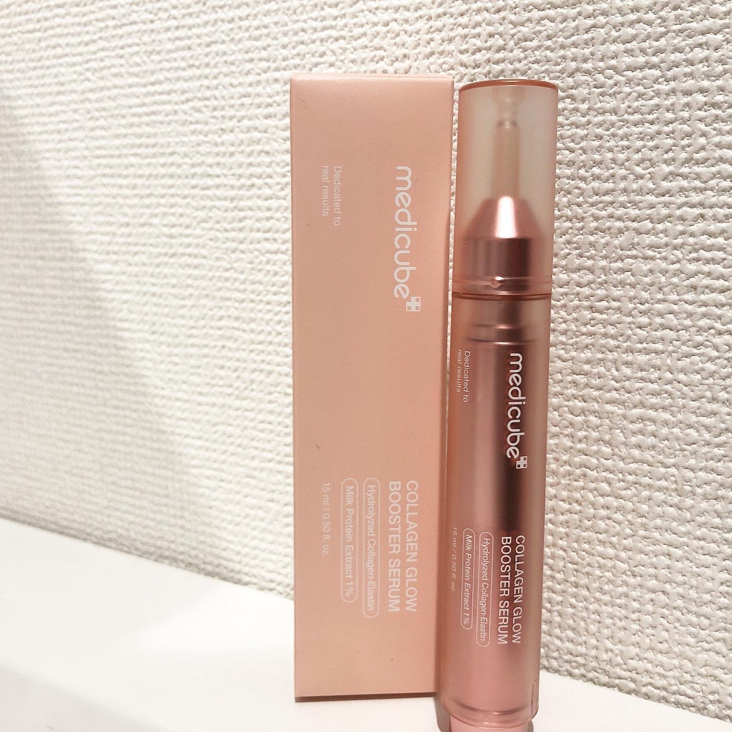 コラーゲングローブースターセラム/MEDICUBE/美容液を使ったクチコミ(1枚目)