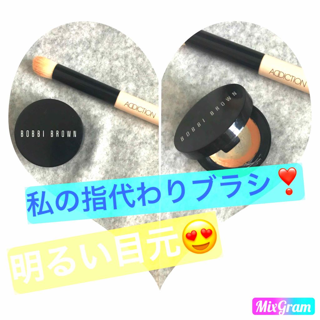 コレクター ピーチ/BOBBI BROWN/クリームコンシーラーを使ったクチコミ（1枚目）