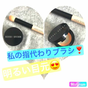 コレクター ポーセリンピーチ/BOBBI BROWN/クリームコンシーラーを使ったクチコミ（1枚目）