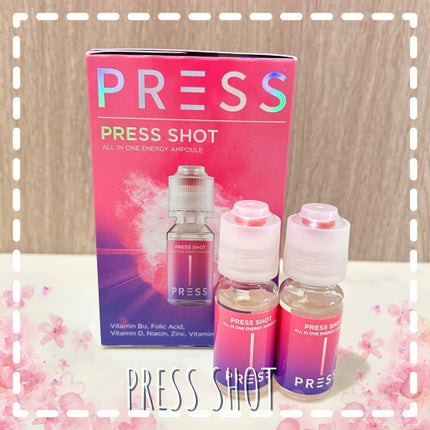 PRESS SHOT/PRESS SHOT/美容サプリメントを使ったクチコミ(1枚目)