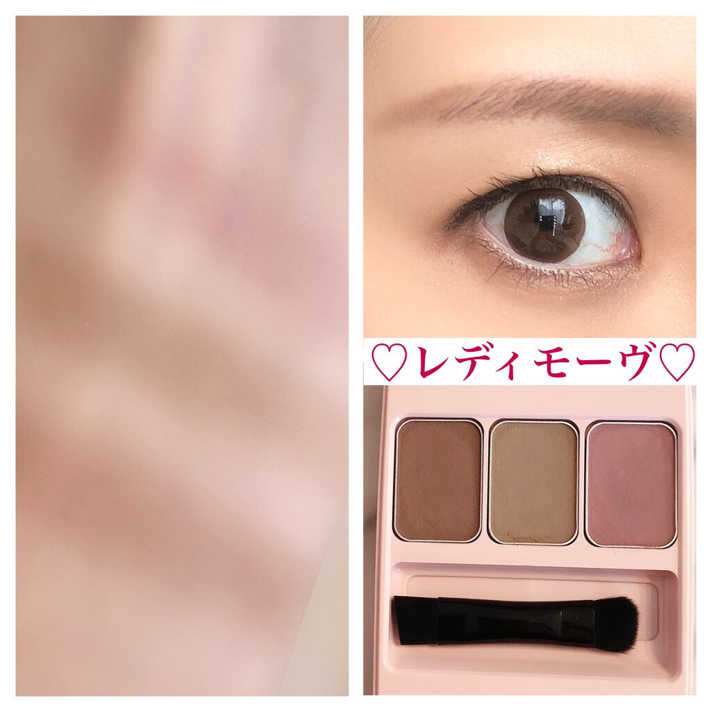  フーミー アイブロウパウダー/WHOMEE/パウダーアイブロウ by Chika｜MAQUIAインフルエンサー