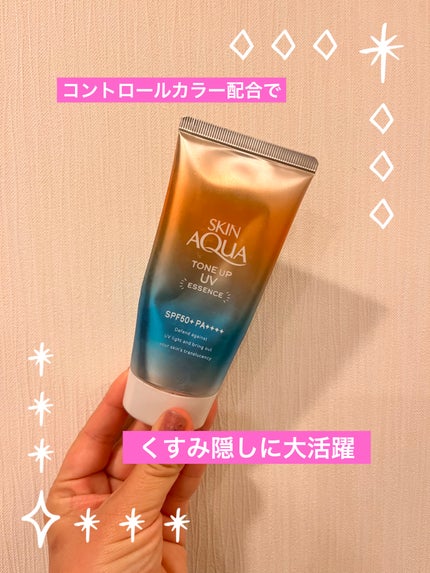 を使ったクチコミ(1枚目)