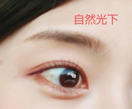 moonserenity on LIPS 「7月16日新発売のコスメデコルテ、アイグロウジェムスキンシャド..」(6枚目)