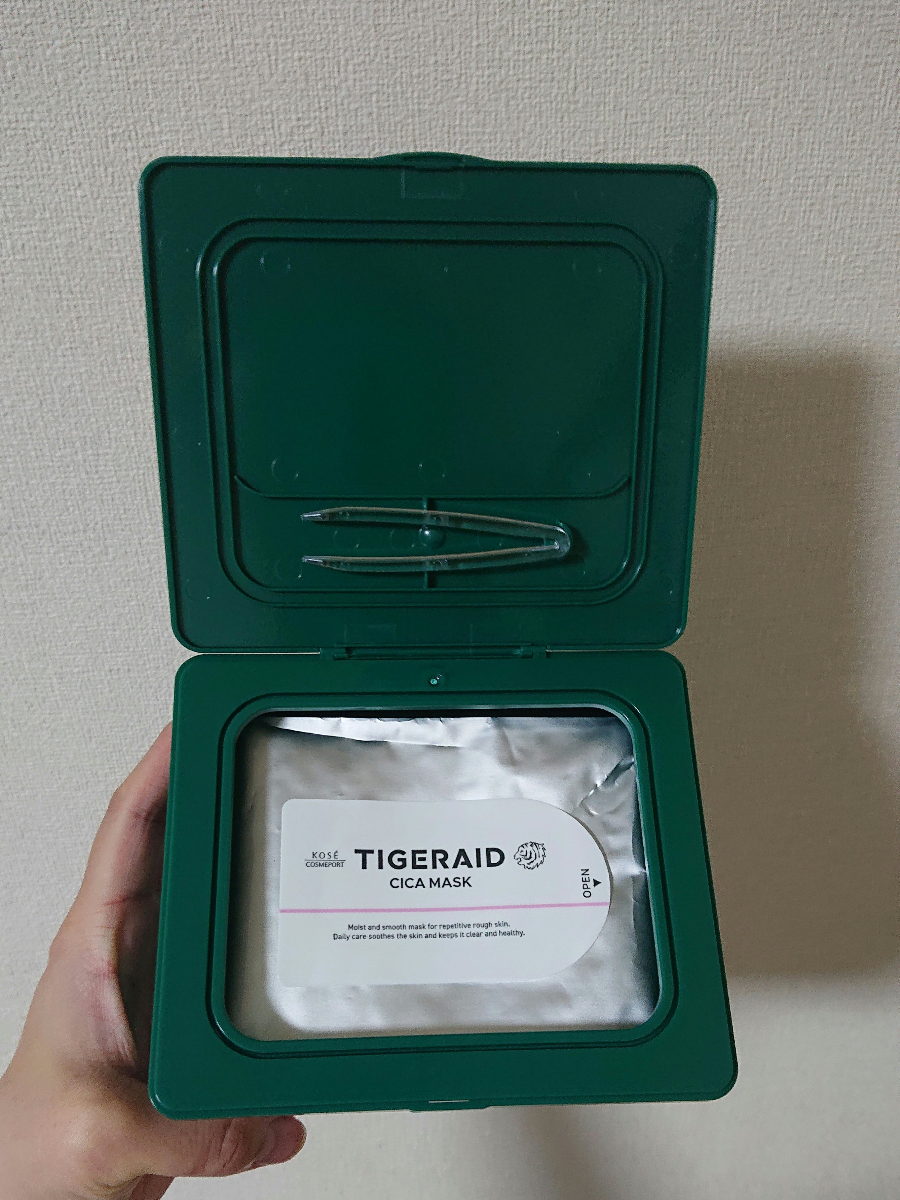 CICAリペア マスク 30枚入/クリアターン/シートマスク・パックを使ったクチコミ（3枚目）