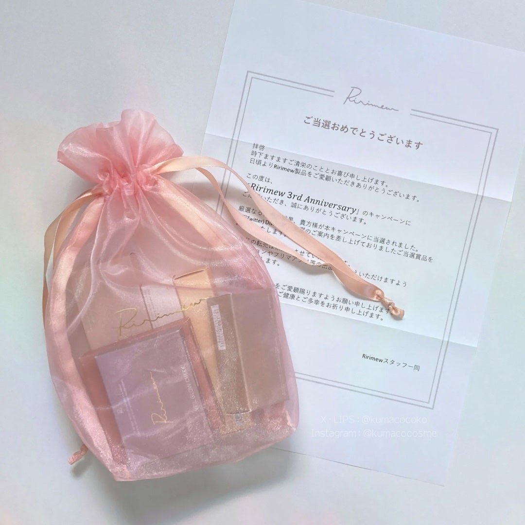 インザミラーアイパレット/Ririmew/アイシャドウパレットを使ったクチコミ(5枚目)