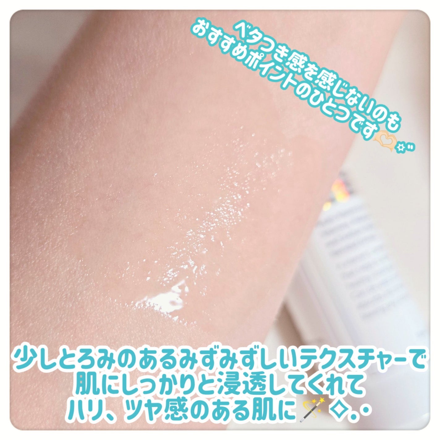 フレッシュリージュースドビタミンチャージングセラム(30ml)/Klairs/美容液を使ったクチコミ(3枚目)