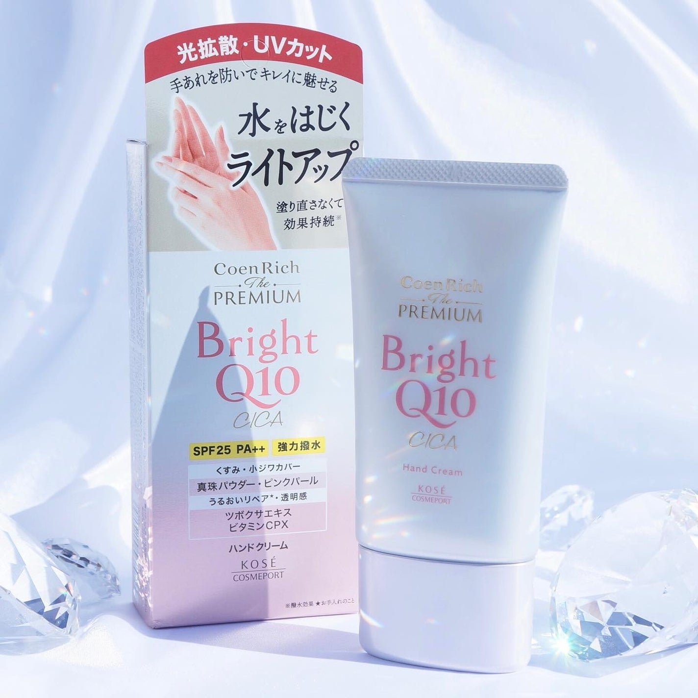 コエンリッチ ザ プレミアム ライトアップ モイストガード ハンドクリーム/コエンリッチQ10/ハンドクリームを使ったクチコミ(2枚目)