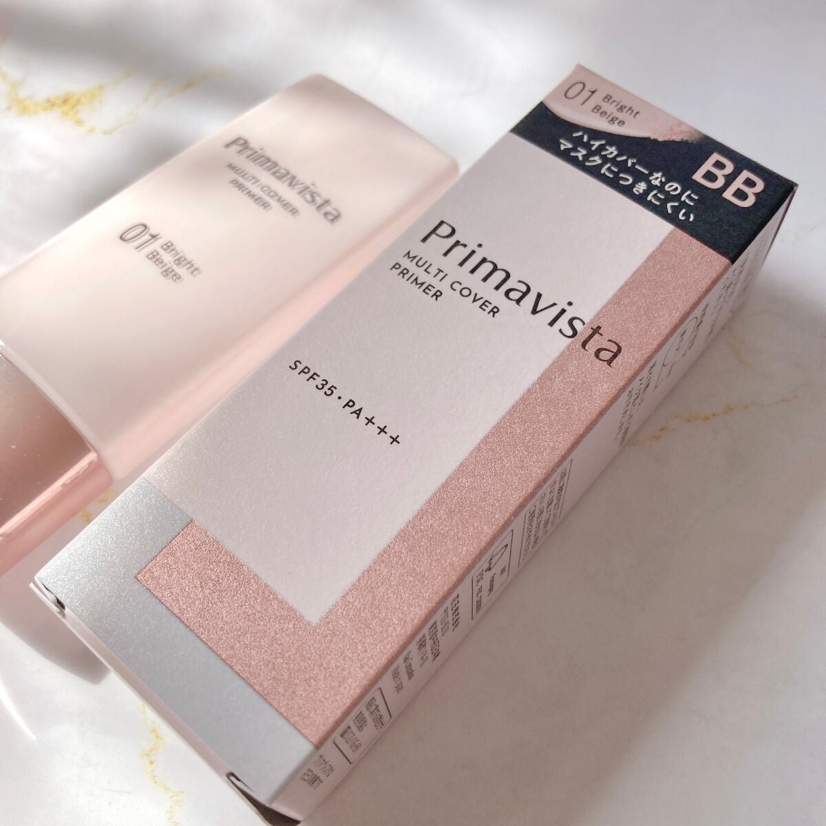 プリマヴィスタ ジャストワン フィニッシュ/プリマヴィスタ/BBクリームを使ったクチコミ(9枚目)