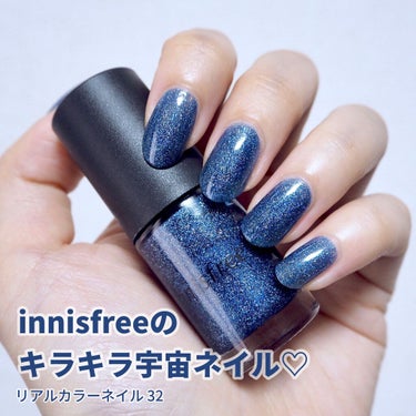 リアルカラーネイル/innisfree/マニキュアを使ったクチコミ（1枚目）