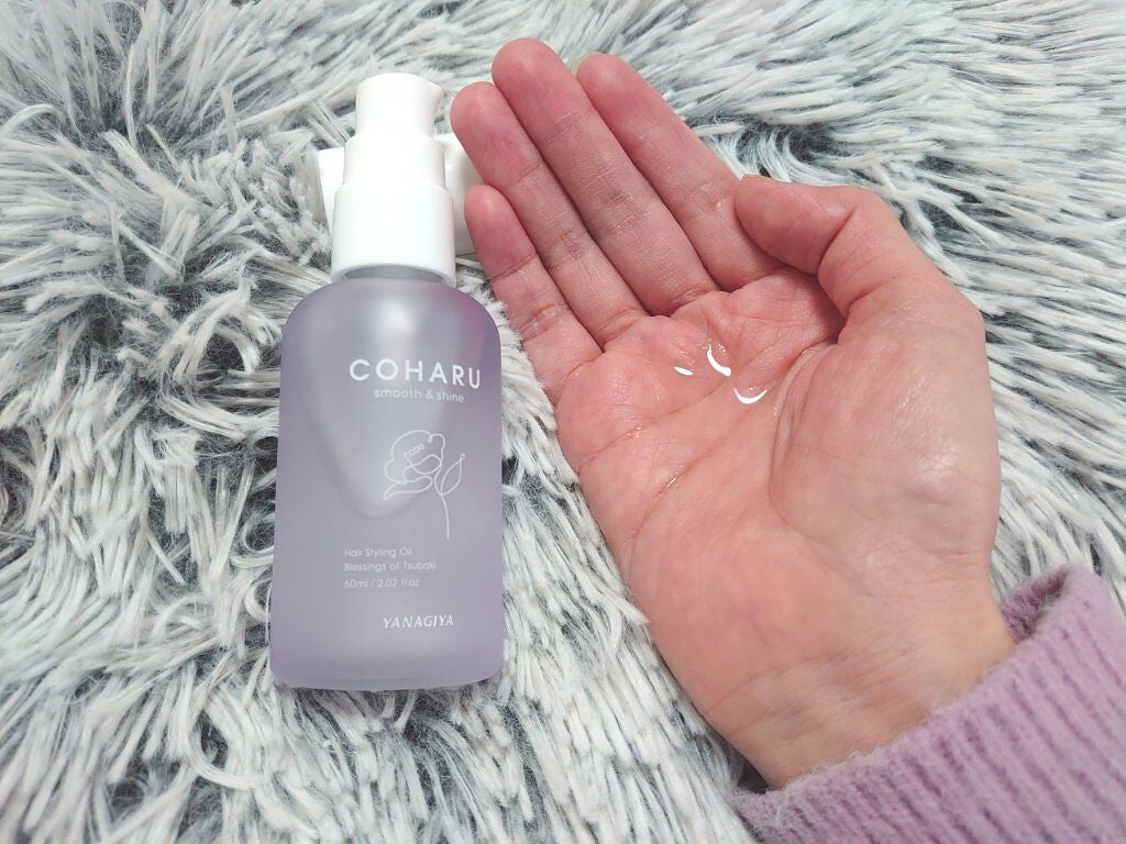 スタイリングオイル<スムース&シャイン>/COHARU/ヘアオイルを使ったクチコミ(3枚目)